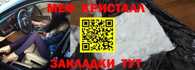 наркотики Волжский