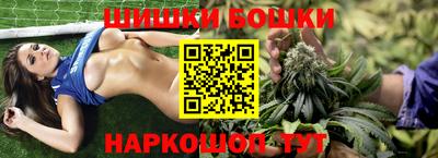 тгк Волгодонск