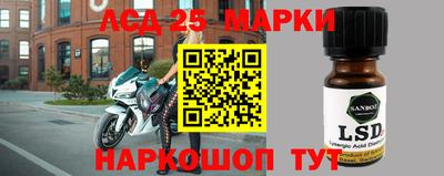 наркотики Волжский