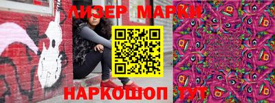соль курить ск Волжск