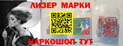 тгк Волгодонск