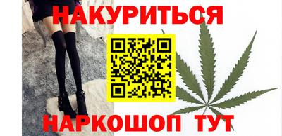 соль курить ск Волжск
