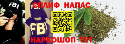 тгк Волгодонск