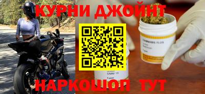 наркотики Волжский