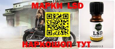 соль курить ск Волжск