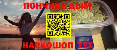 соль курить ск Волжск