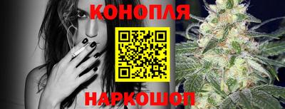 наркотики Волжский