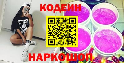 соль курить ск Волжск