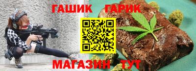 наркотики Волжский