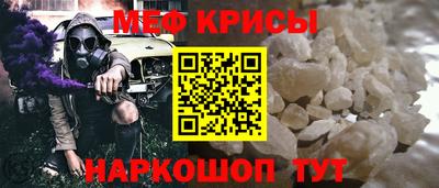 соль курить ск Волжск