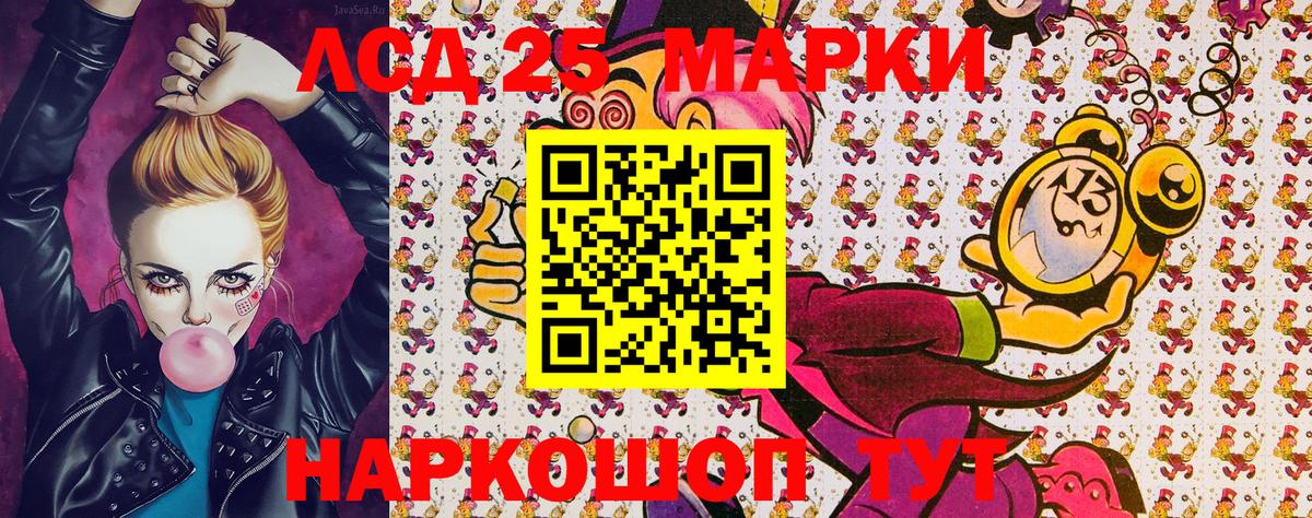 Боровичи  Меф МЯУ МЯУ   Каннабис  Вход с VPN  Купить  Кодеин  ТГК 